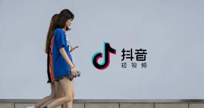 如何在抖音一万浏览量下推荐几天为主题写一篇文章（掌握抖音推广技巧）