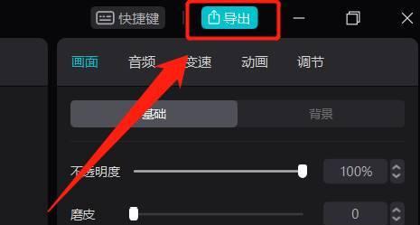 如何保护你的抖音隐私（设置抖音隐私保护）