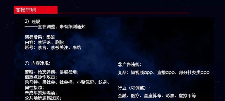 抖音还是快手，哪个用户更多（从用户数量）