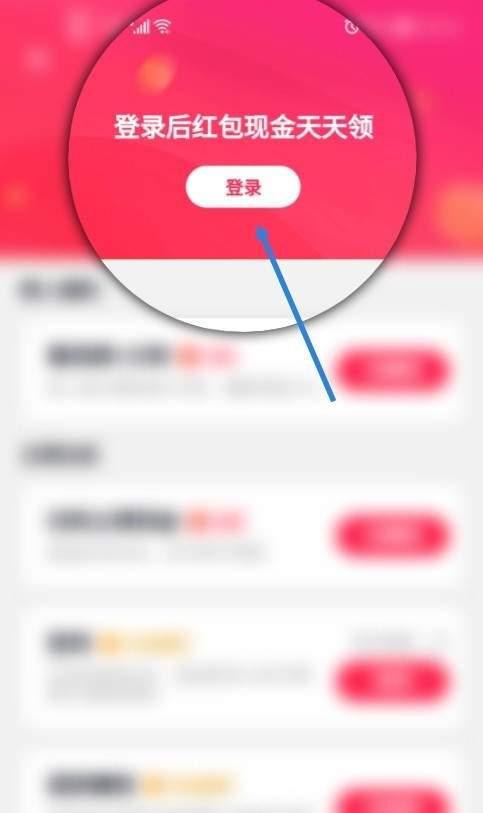 抖音和抖音极速版的区别是什么（从功能）