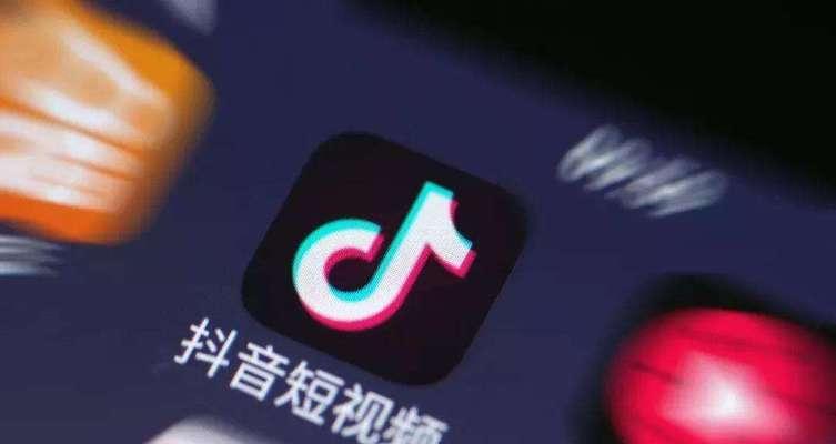 抖音月付能在超市用吗（探究抖音月付在超市购物的可行性）