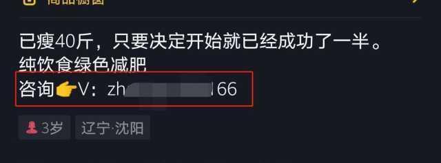 抖音赞怎么算钱（从抖音赞的类型、数量、价值三个角度来探究抖音赞的计费方式）