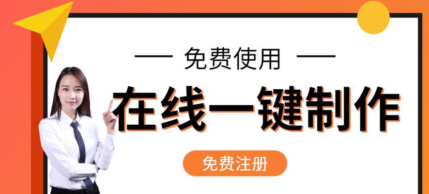 百度知道推广引流技巧大揭秘（从4个方面实现推广引流）