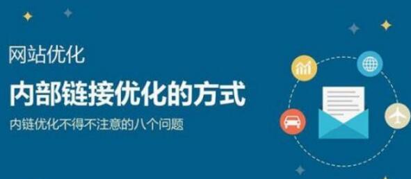 快速提升网站百度权重的秘诀（实用技巧让你轻松提升百度权重）