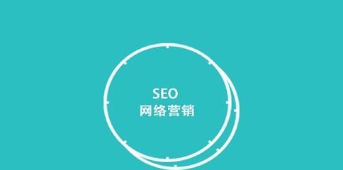 频繁更新并非SEO必要条件（频繁更新不一定带来更好的排名效果）