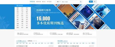 2024年SEO优化必备策略（从搜索引擎算法变化到用户体验）