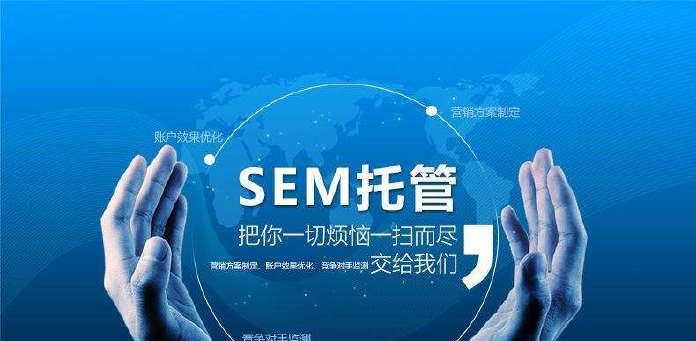 网站内链优化标准（提高用户体验与搜索引擎排名的双重利器）
