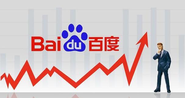 网站权重提升指南——快速提升百度权重的技巧（打造高质量内容）