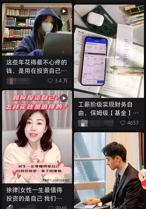 小红书购物平台可靠性分析（淘宝、京东的对手）