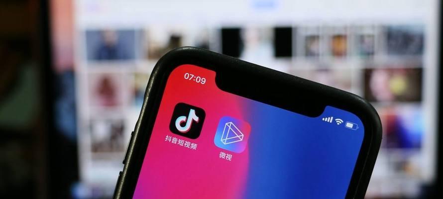抖音同城号攻略（打造专属本地人的社交平台）