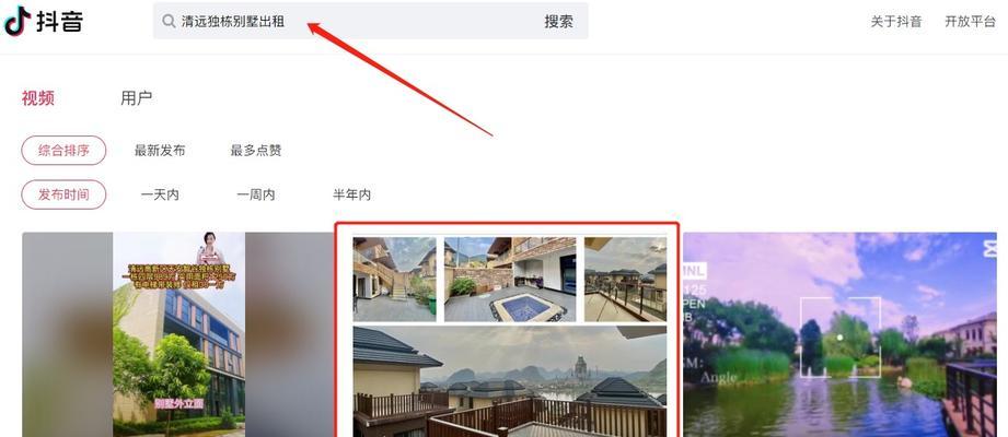 快速起店指南（教你如何从零开始）