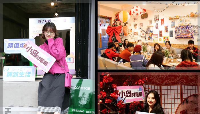 快速起店指南（教你如何从零开始）