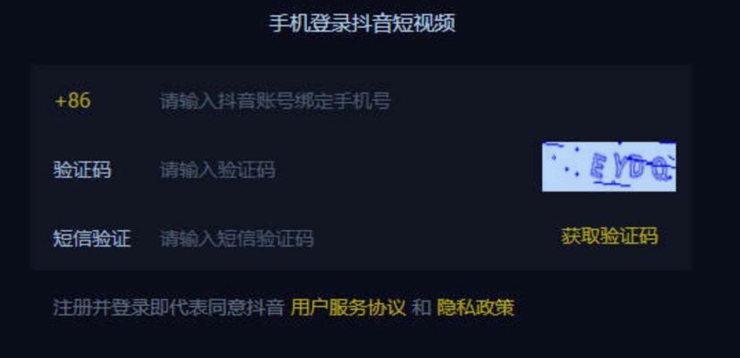开通MCN是否必要（MCN）