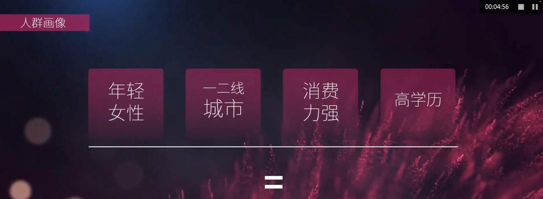 三步定位法，助力短视频账号吸粉百万（打造优质内容）