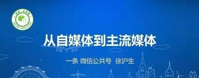 三步定位法，助力短视频账号吸粉百万（打造优质内容）