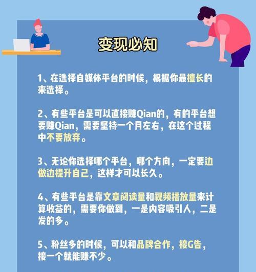 小红书新人价持续多少天（15个段落详解）