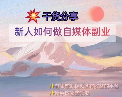 快手配音对口型教程（一步步学会快手配音对口型）