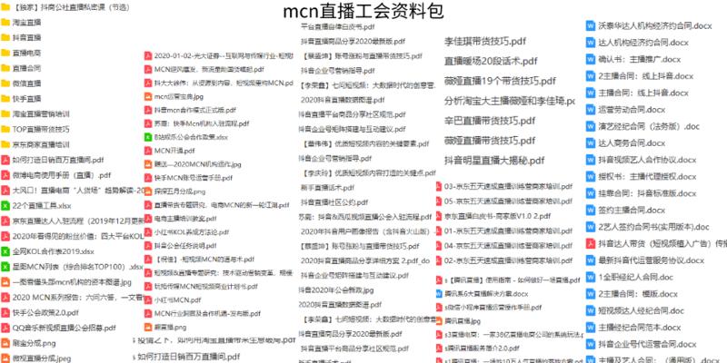 快手配音对口型教程（一步步学会快手配音对口型）