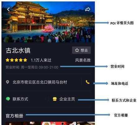 抖音充值涉嫌违规怎么解决（详解抖音充值违规情况及应对方法）