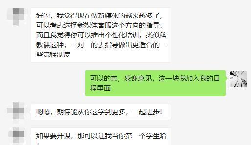 快手直播居家带头人专项活动规则（成为居家带头人）