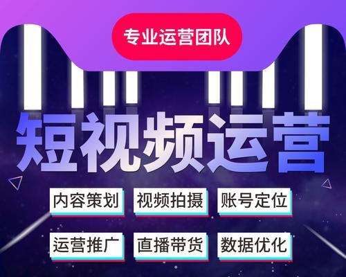 抖音百亿补贴揭秘（探究抖音百亿补贴背后的秘密）