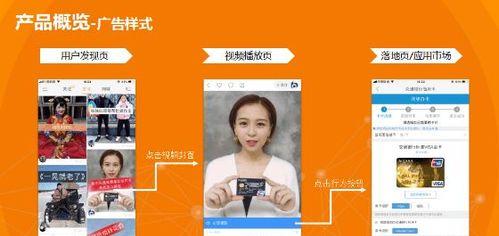 快手好物联盟入驻条件解析（快手好物联盟是什么）