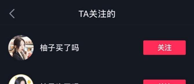 深度解析抖音点击量是什么意思（从算法到用户体验）