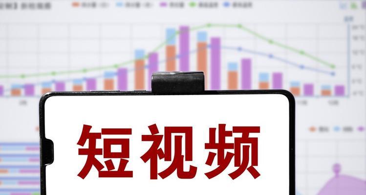 深度解析抖音点击量是什么意思（从算法到用户体验）