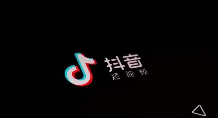深度解析抖音点击量是什么意思（从算法到用户体验）