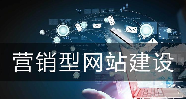 网站用户体验差的原因是什么？如何改善提高用户满意度？