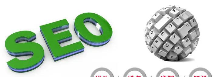 SEO优化中哪些标签最重要？如何正确使用它们？