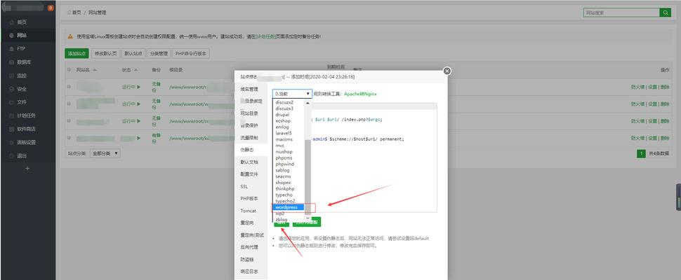网站有必要设置站内搜索吗？站内搜索功能对用户体验的影响是什么？