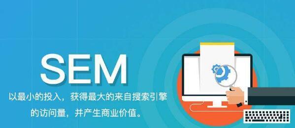 如何有效推广地方门户网站？七大建议助你成功！