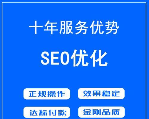网站图片如何被百度收录？展现结果页的技巧是什么？