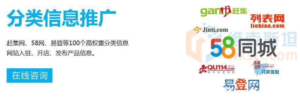 如何令营销型网站与众不同？体现独特效果的策略是什么？