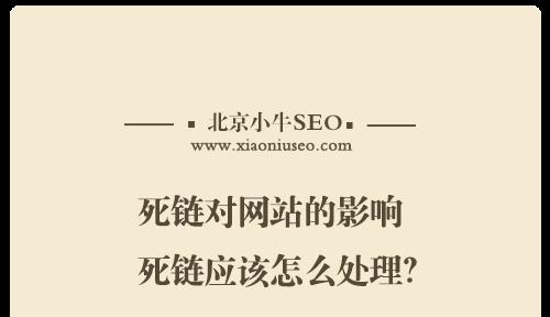 网站改版已成必然？如何应对网站更新带来的挑战？