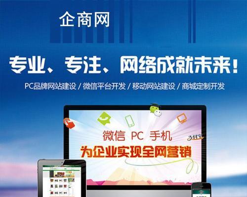 外贸营销型网站设计应注意哪些问题？如何避免常见错误？