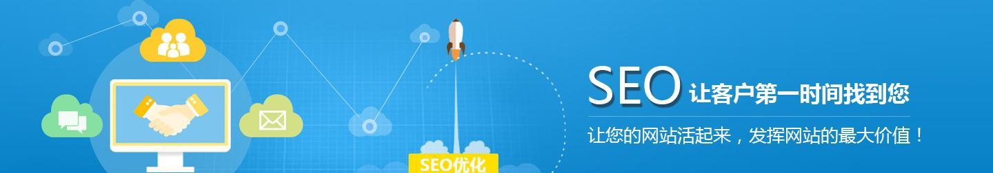 SEOer如何避免蜘蛛陷阱？常见蜘蛛陷阱有哪些？