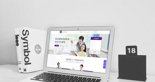 网站设计的7个UX原则是什么？如何应用到网站优化中？