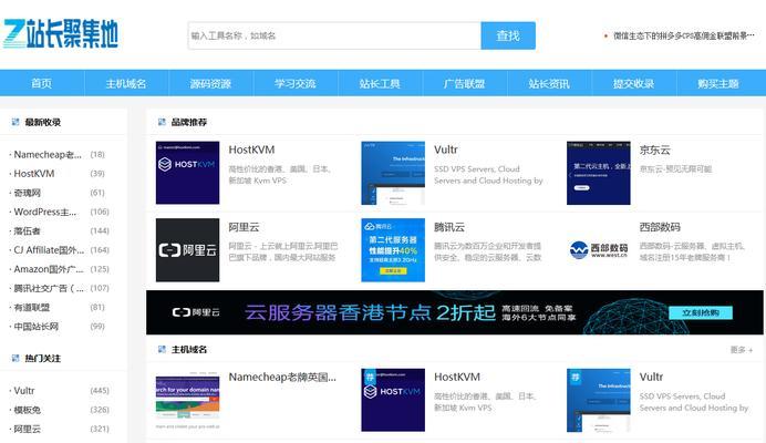 响应式网站建设需要注意什么？如何避免常见问题？