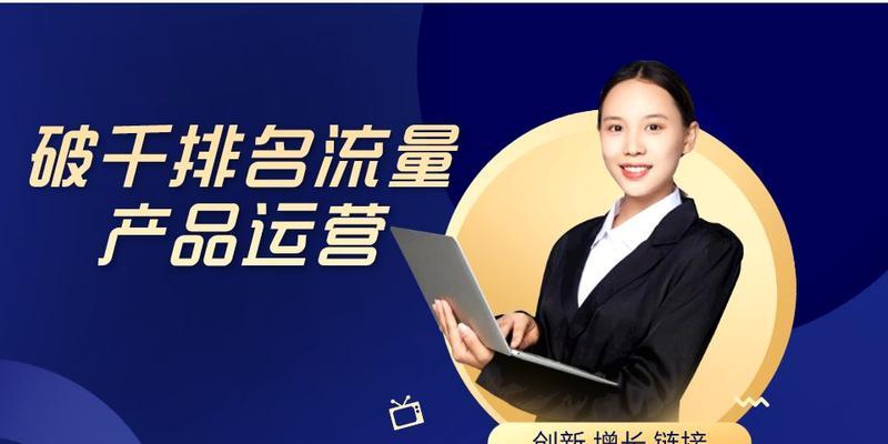 如何提高网站内容收录率？分享有效提高收录率的方法有哪些？