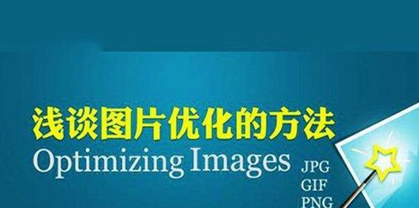 网站建设过程中都有哪些重点需要注意？如何确保网站质量与用户体验？