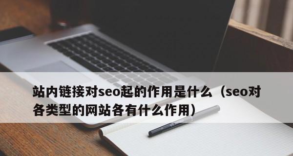 网站建设过程中都有哪些重点需要注意？如何确保网站质量与用户体验？