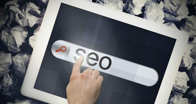 为什么做SEO常常达不到预期效果？如何优化策略提高效果？