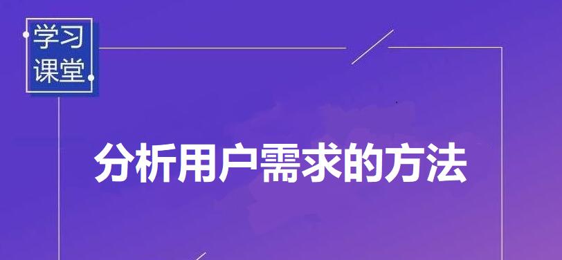 简单搜索与百度竞价推广有什么关系？两者如何相互影响？