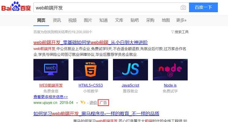 为什么解决用户问题的网站更受搜索引擎蜘蛛青睐？如何优化网站以满足用户需求？