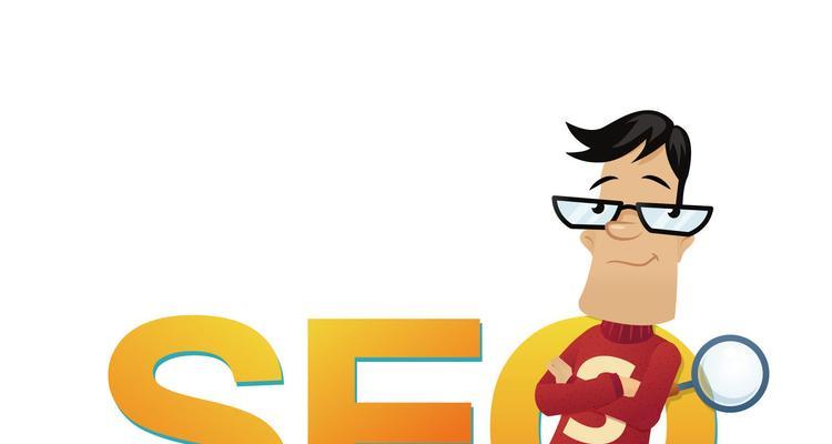 为什么网站在做SEO优化排名依然很差？如何诊断和解决SEO问题？