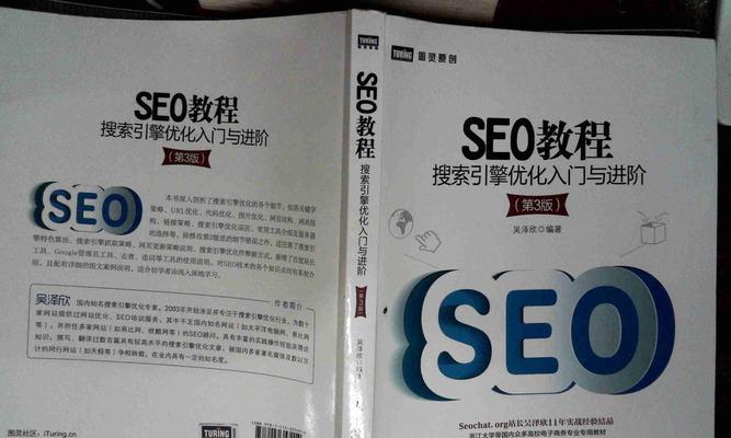 网页中的图片如何优化？优化图片有哪些技巧？