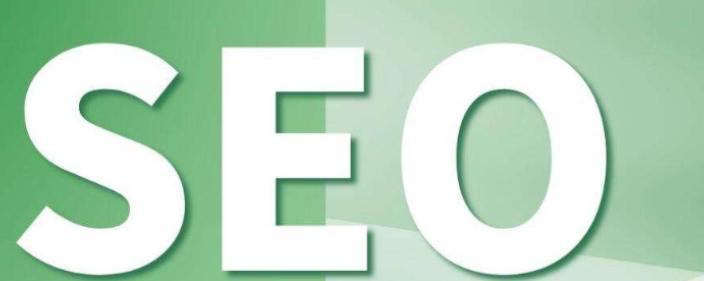 网站seo优化的方法和技巧有哪些？如何有效提升网站排名？
