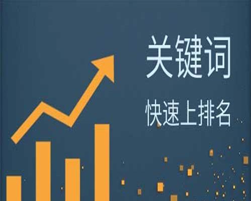 如何有效利用长尾关键词提升SEO效果？长尾关键词策略有哪些常见问题？